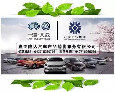 專業(yè)與保障并重 我為何選擇在4S店進(jìn)行吸污車等特種車輛的二手車交易