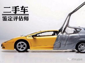 跨界試水半月告終 二手車巨頭折戟商用車市場(chǎng)的背后