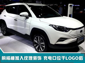 想買電動(dòng)SUV嗎？這款新車?yán)m(xù)航530km，價(jià)格僅13萬(wàn)起
