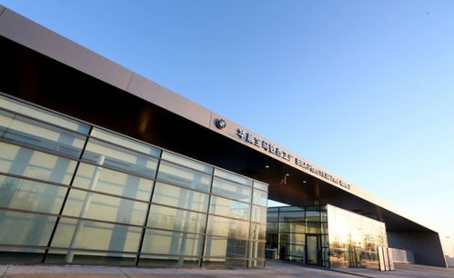 關(guān)注可持續(xù) 華晨寶馬CSR再創(chuàng)佳績，博車匯帶您了解其旅游業(yè)務(wù)新篇章