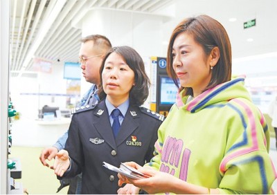 青島簽發首張赴港澳“個人旅游簽注”，助推旅游業發展新機遇